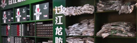 普通家庭選麻豆视频传媒入口編織軟管的理由1529.png