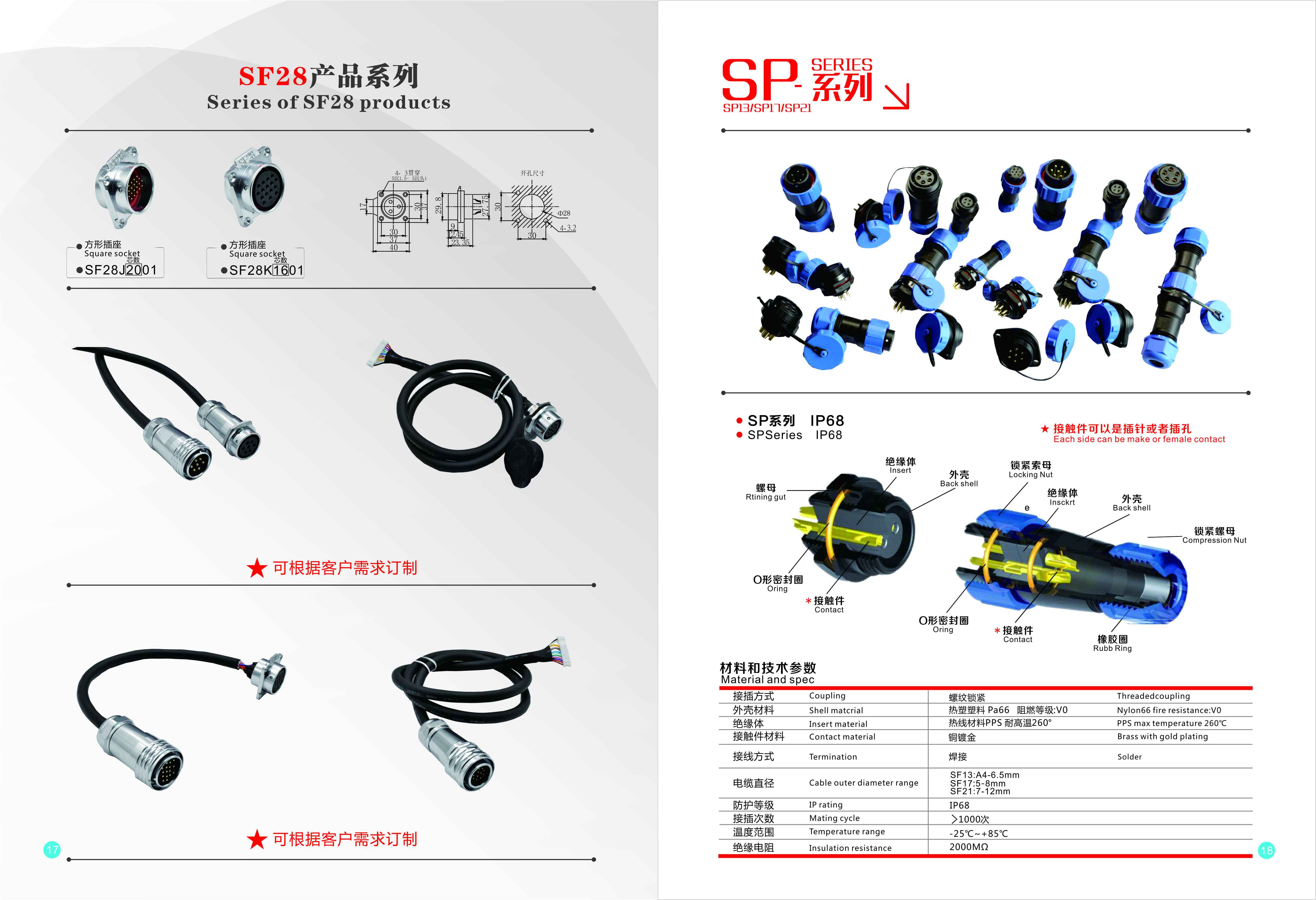 麻豆免费观看 麻豆免费观看